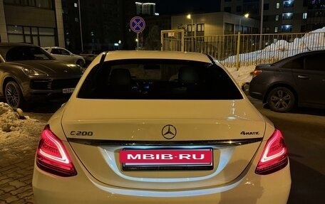 Mercedes-Benz C-Класс, 2018 год, 2 870 000 рублей, 8 фотография