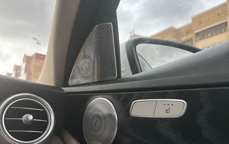 Mercedes-Benz C-Класс, 2018 год, 2 870 000 рублей, 14 фотография
