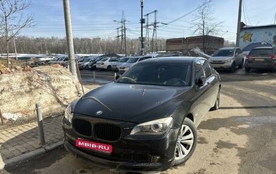 BMW 7 серия, 2008 год, 1 180 000 рублей, 1 фотография