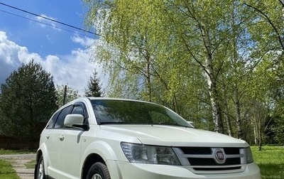 Fiat Freemont, 2013 год, 1 300 000 рублей, 1 фотография