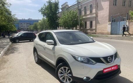 Nissan Qashqai, 2015 год, 1 500 000 рублей, 1 фотография