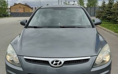 Hyundai i30 I, 2010 год, 750 000 рублей, 1 фотография
