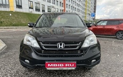 Honda CR-V III рестайлинг, 2011 год, 1 670 000 рублей, 1 фотография