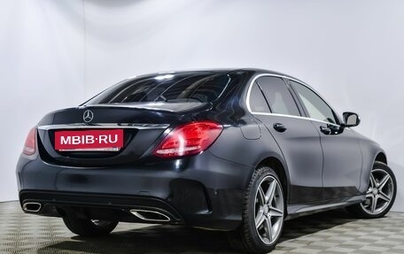 Mercedes-Benz C-Класс, 2015 год, 2 348 000 рублей, 4 фотография