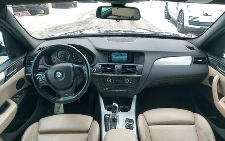 BMW X3, 2012 год, 2 405 000 рублей, 16 фотография