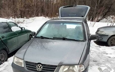 Volkswagen Pointer, 2005 год, 215 500 рублей, 2 фотография