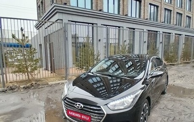 Hyundai i40 I рестайлинг, 2013 год, 1 070 000 рублей, 1 фотография