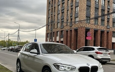 BMW 1 серия, 2017 год, 2 250 000 рублей, 1 фотография