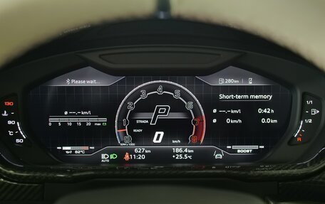 Lamborghini Urus I, 2023 год, 50 190 000 рублей, 34 фотография