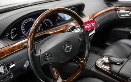 Mercedes-Benz S-Класс, 2006 год, 2 100 000 рублей, 29 фотография