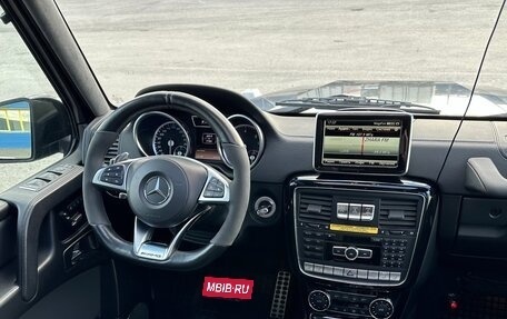 Mercedes-Benz G-Класс W463 рестайлинг _ii, 2013 год, 7 450 000 рублей, 14 фотография