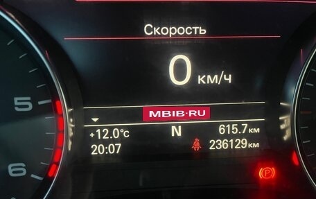 Audi A6, 2011 год, 1 900 000 рублей, 12 фотография