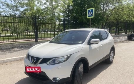 Nissan Qashqai, 2015 год, 1 500 000 рублей, 2 фотография