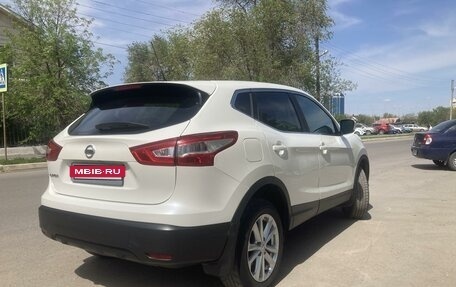 Nissan Qashqai, 2015 год, 1 500 000 рублей, 5 фотография