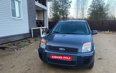 Ford Fusion I, 2011 год, 775 000 рублей, 2 фотография