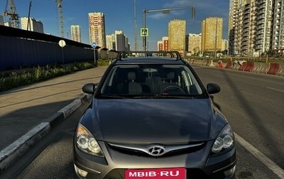 Hyundai i30 I, 2011 год, 790 000 рублей, 1 фотография