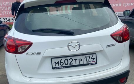 Mazda CX-5 II, 2015 год, 2 199 000 рублей, 10 фотография