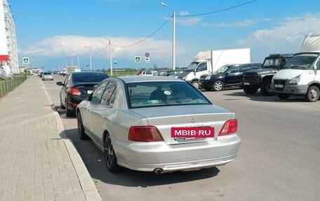 Mitsubishi Galant VIII, 2002 год, 400 000 рублей, 3 фотография