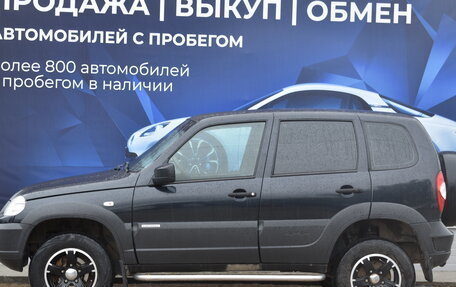 Chevrolet Niva I рестайлинг, 2016 год, 736 000 рублей, 7 фотография