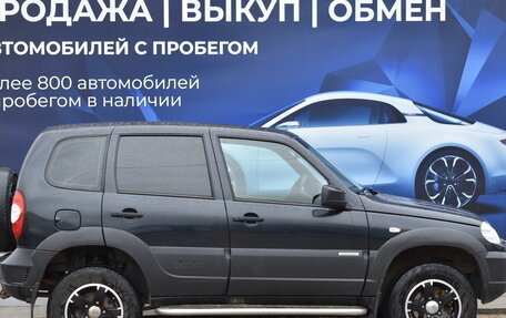 Chevrolet Niva I рестайлинг, 2016 год, 736 000 рублей, 3 фотография
