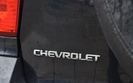 Chevrolet Niva I рестайлинг, 2016 год, 736 000 рублей, 14 фотография