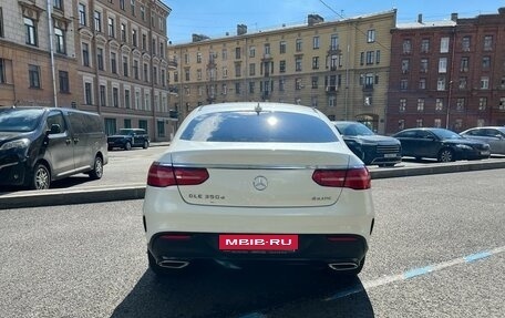 Mercedes-Benz GLE Coupe, 2015 год, 4 599 000 рублей, 4 фотография