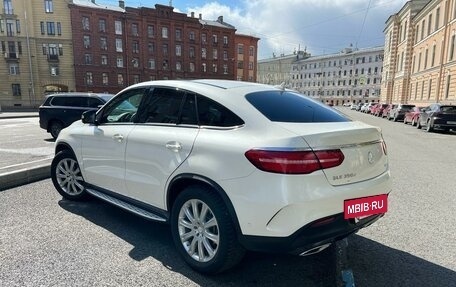 Mercedes-Benz GLE Coupe, 2015 год, 4 599 000 рублей, 5 фотография