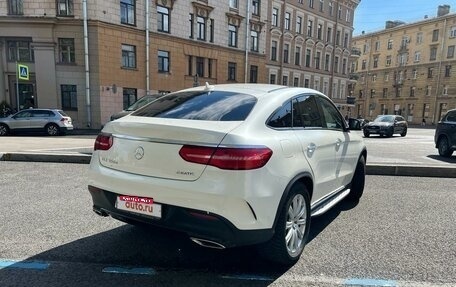 Mercedes-Benz GLE Coupe, 2015 год, 4 599 000 рублей, 3 фотография