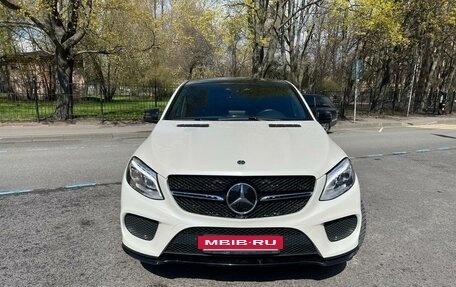 Mercedes-Benz GLE Coupe, 2015 год, 4 599 000 рублей, 8 фотография