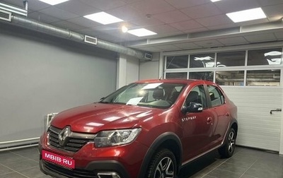 Renault Logan II, 2018 год, 1 349 000 рублей, 1 фотография