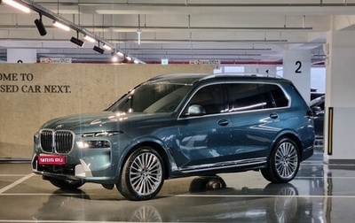 BMW X7, 2023 год, 12 420 000 рублей, 1 фотография