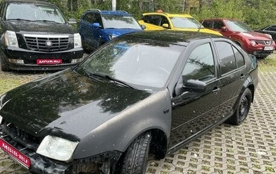 Volkswagen Jetta IV, 2001 год, 330 000 рублей, 1 фотография