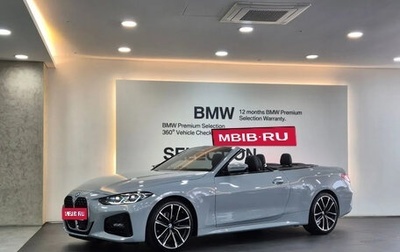 BMW 4 серия, 2023 год, 6 300 000 рублей, 1 фотография