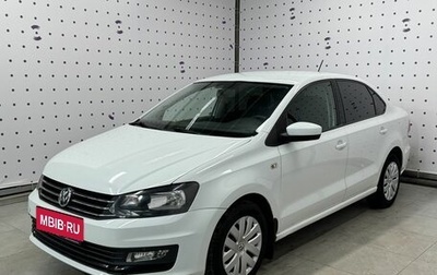Volkswagen Polo VI (EU Market), 2016 год, 1 290 000 рублей, 1 фотография