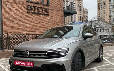 Volkswagen Tiguan II, 2020 год, 4 150 000 рублей, 1 фотография