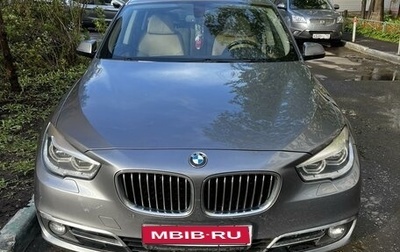 BMW 5 серия, 2014 год, 2 850 000 рублей, 1 фотография