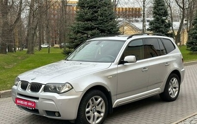 BMW X3, 2005 год, 970 000 рублей, 1 фотография