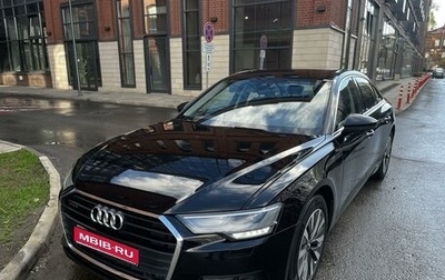 Audi A6, 2019 год, 3 595 000 рублей, 1 фотография