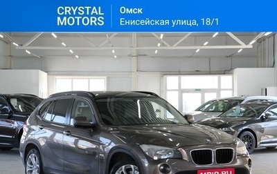 BMW X1, 2011 год, 1 619 000 рублей, 1 фотография