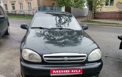 Chevrolet Lanos I, 2009 год, 192 000 рублей, 1 фотография