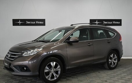 Honda CR-V IV, 2013 год, 2 230 000 рублей, 1 фотография