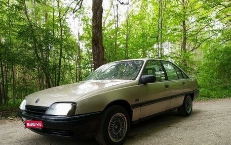 Opel Omega A, 1988 год, 75 000 рублей, 1 фотография