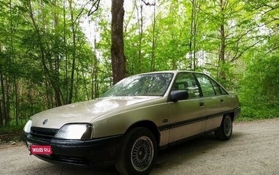 Opel Omega A, 1988 год, 75 000 рублей, 1 фотография