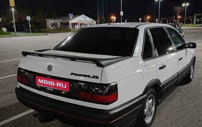 Volkswagen Passat B3, 1991 год, 280 000 рублей, 1 фотография