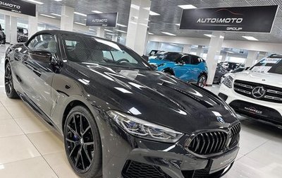 BMW 8 серия, 2021 год, 8 999 000 рублей, 1 фотография