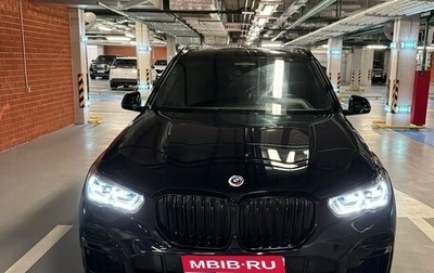 BMW X5, 2022 год, 14 500 000 рублей, 1 фотография