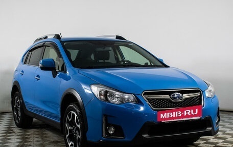 Subaru XV I рестайлинг, 2017 год, 2 299 000 рублей, 3 фотография