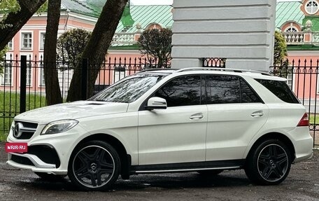 Mercedes-Benz M-Класс, 2012 год, 2 500 000 рублей, 3 фотография