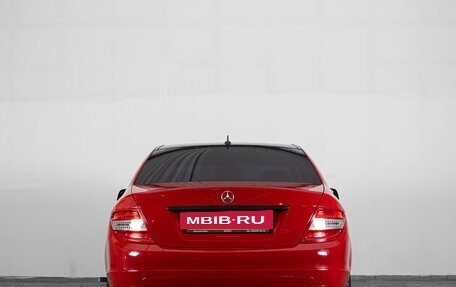 Mercedes-Benz C-Класс, 2008 год, 1 049 000 рублей, 5 фотография