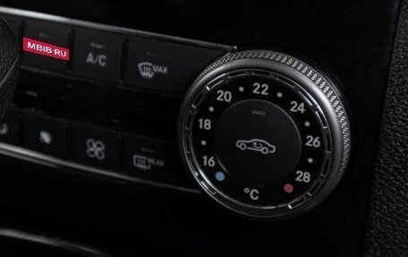 Mercedes-Benz C-Класс, 2008 год, 1 049 000 рублей, 14 фотография